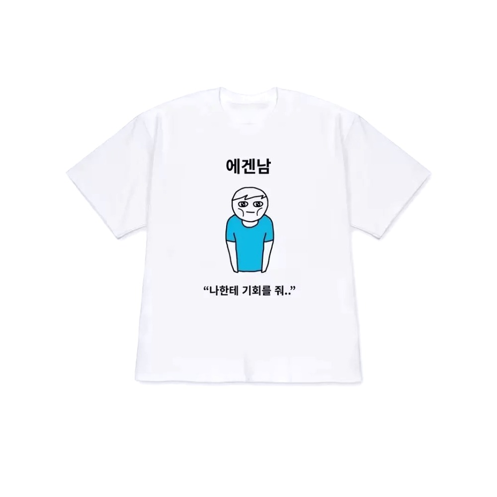 Korean Men Lifestyle - Женская и мужская футболка в стиле